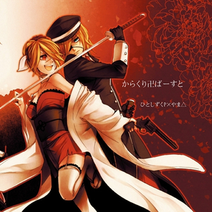 亚洲人无码r18黄色视频
