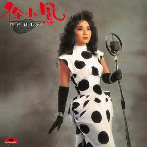 亚洲人无码r18黄色视频
