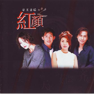 亚洲人无码r18黄色视频
