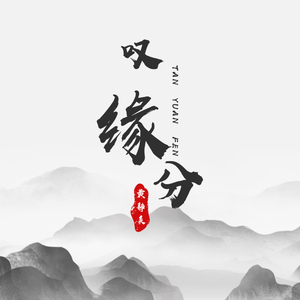 亚洲人无码r18黄色视频
