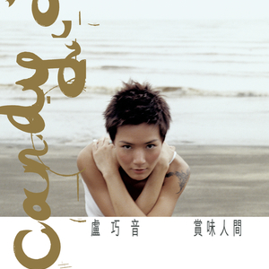 亚洲人无码r18黄色视频
