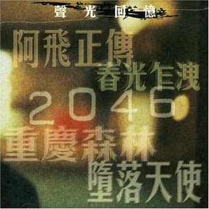 亚洲人无码r18黄色视频
