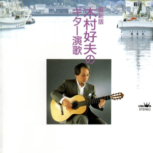 亚洲人无码r18黄色视频
